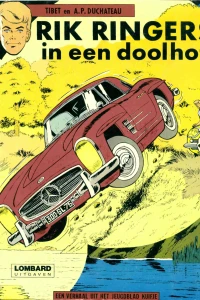 Rik Ringers in een doolhof