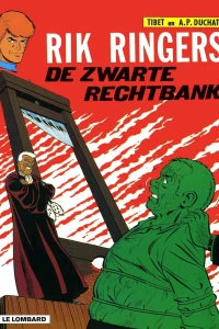 De zwarte rechtbank