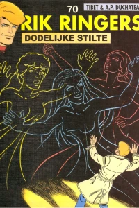 Dodelijke stilte
