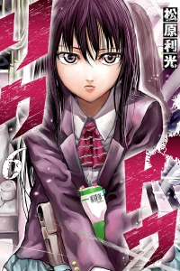 Vol. 6