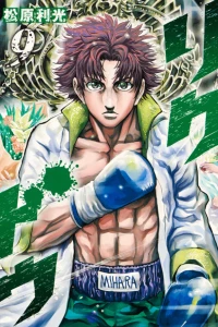 Vol. 9