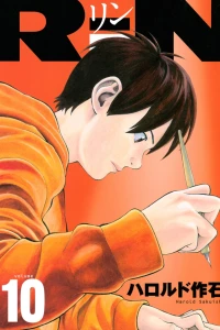 Vol. 10