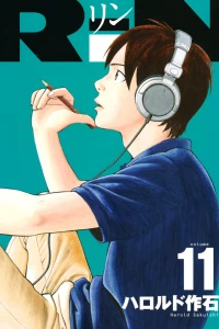 Vol. 11