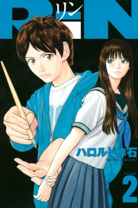 Vol. 2