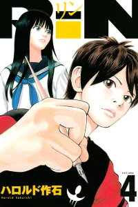 Vol. 4