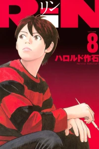 Vol. 8