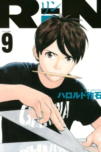 Vol. 9