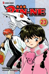Vol. 23
