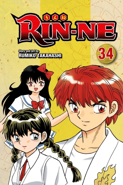 Cover of Vol. 34