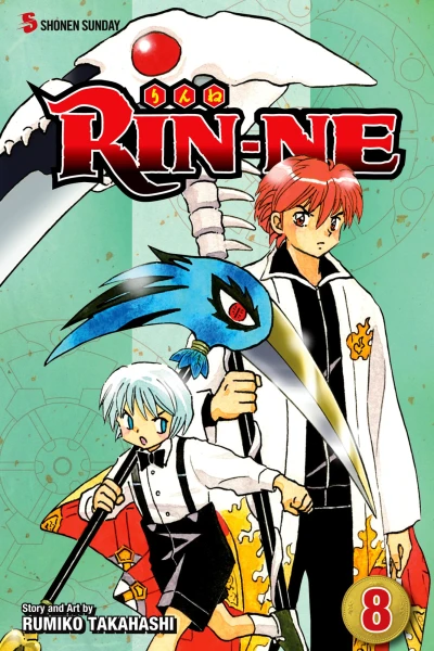 Cover of Vol. 8