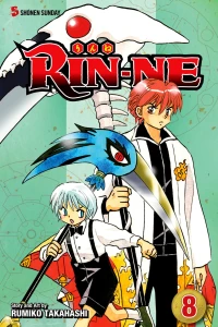 Vol. 8