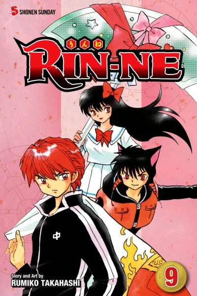 Cover of Vol. 9