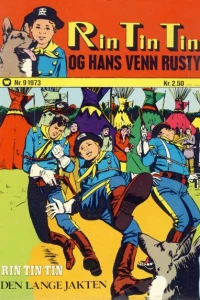 Issue #197309