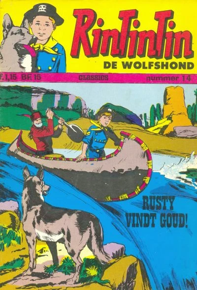 Cover of Issue #14