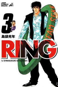 Vol. 3