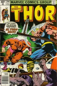 Ring Around the Red Bull