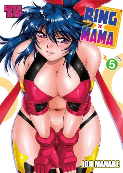 Cover of Issue #5