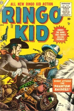 The Phantom Raiders!