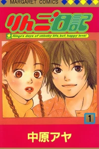Vol. 1