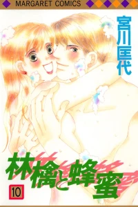 Vol. 10
