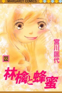 Vol. 22