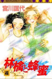 Vol. 4