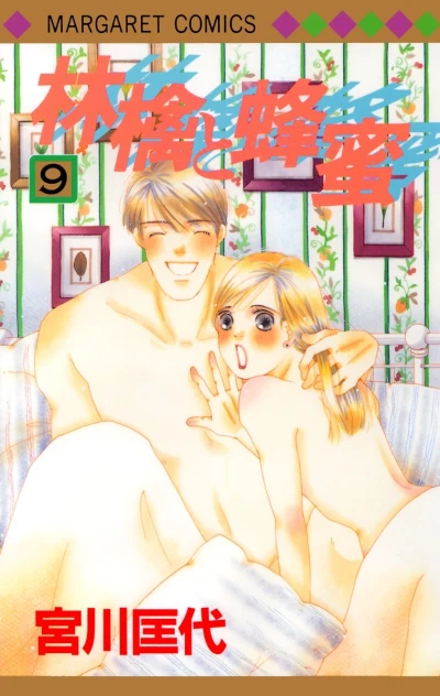 Cover of Vol. 9