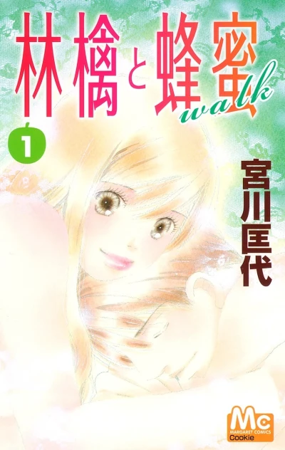 Cover of Vol. 1