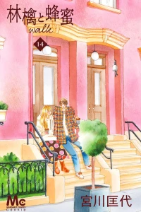 Vol. 14