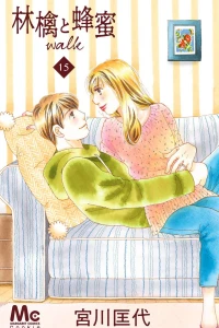 Vol. 15