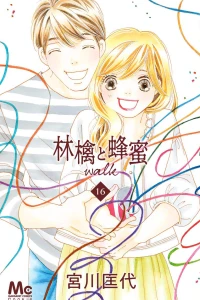 Vol. 16