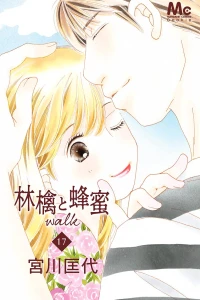 Vol. 17