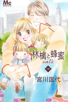 Vol. 18
