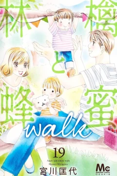 Vol. 19