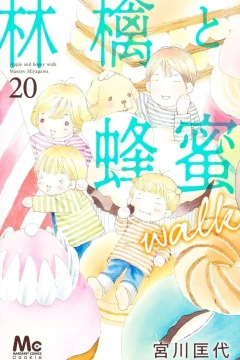 Vol. 20