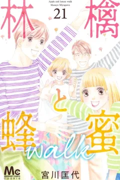 Vol. 21