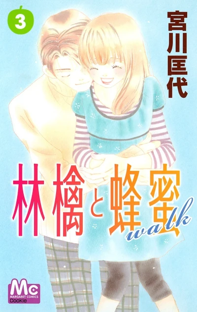 Cover of Vol. 3
