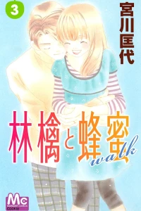 Vol. 3