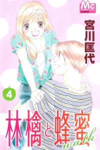 Vol. 4