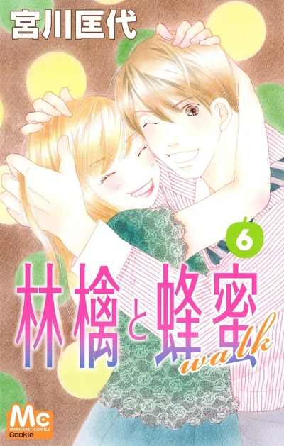 Cover of Vol. 6