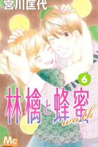Vol. 6