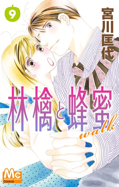 Cover of Vol. 9