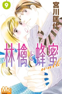 Vol. 9