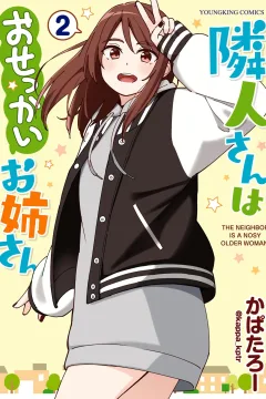 Vol. 2