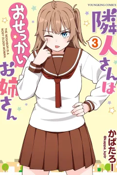 Vol. 3