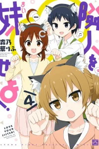 Vol. 4