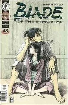 Cover of Rin's Bane (Part 1 of 2)
