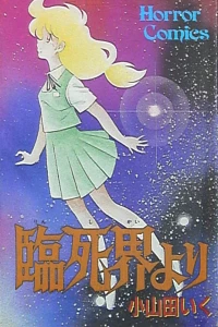 Vol. 1