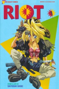 Issue #1