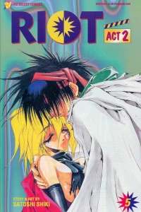 Issue #5